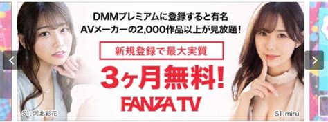 jav fanza|Watch Fanza Limited AV Online